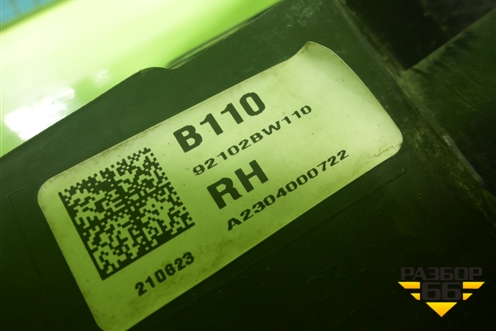 Фара правая (LED) (92102BW110) для Hyundai Creta с 2021-2025г (Крета)