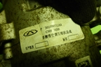 Компрессор кондиционера (1.5л SQRE4T15C) (301000711AA) для Chery Tiggo 7 Pro Max с 2022г (Тиго 7 Про Макс)