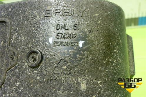 Лючок бензобака (8890247522) для Geely Tugella с 2019г (Тугелла)
