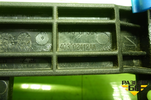 Ручка наружная двери передней правой (403002412AA) для Chery Tiggo 7 Pro Max с 2022г (Тиго 7 Про Макс)