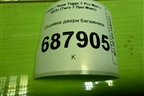 Обшивка двери багажника (403000128AA) для Chery Tiggo 7 Pro Max с 2022г (Тиго 7 Про Макс)