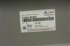 Крыло заднее правое (715224H401) для Hyundai Grand Starex с 2007-2021г (Гранд Старекс)