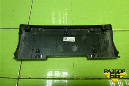Рамка под номер (602001937AA) для Chery Tiggo 7 Pro Max с 2022г (Тиго 7 Про Макс)