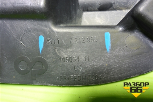 Кронштейн переднего бампера левый (51117212955) для BMW X3 F25 с 2010-2017г (Х3 Ф25)