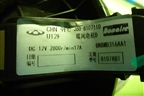 Моторчик отопителя (J608107110) для Chery Tiggo 7 Pro Max с 2022г (Тиго 7 Про Макс)