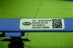 Антенна электрическая (бесключевого доступа) (804000191AA) для Chery Tiggo 7 Pro Max с 2022г (Тиго 7 Про Макс)