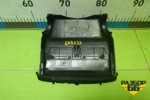 Кожух рулевой колонки (4528660998) для Toyota Land Cruiser (200) с 2008г (Ленд Крузер)