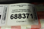 Бампер передний (под парктроник) (9Y0807221) для Porsche Cayenne с 2017г (Каен)