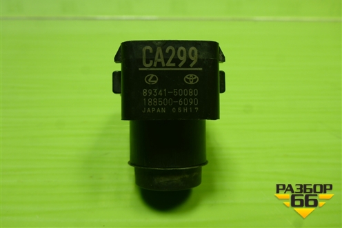 Датчик парковки (8934150080) для Toyota Land Cruiser (300) с 2021г (Ленд Крузер)