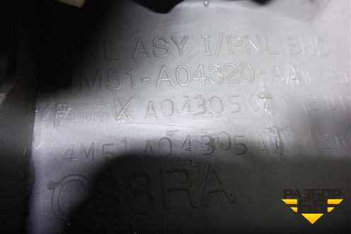Торпедо с AIR BAG (4M51A04320) для Ford Focus 2 с 2005-2008г (Фокус)
