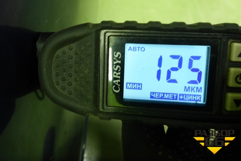 Дверь задняя правая (хетчбэк) для Ford Focus 2 с 2005-2008г (Фокус)