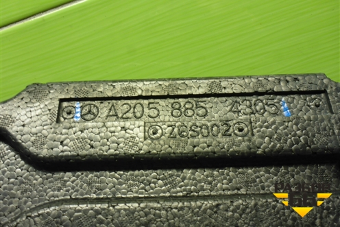 Наполнитель переднего бампера (A2058854305) для Mercedes Benz C-Klass W205 с 2014г (Ц)