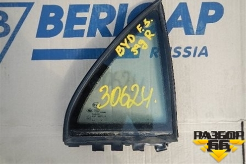 Стекло двери задней правой форточка седан (17060900F3019) для BYD F3 с 2007г