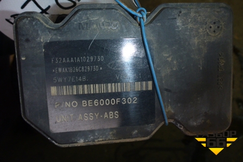Блок ABS (589201E110) для Kia Rio с 2005-2011г