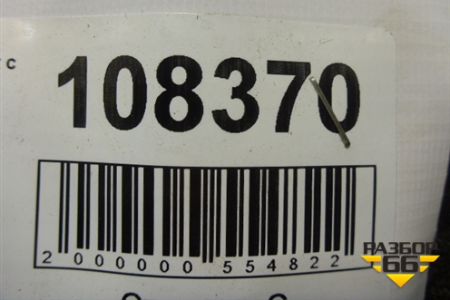 Ремень безопасности задний левый для Lifan Breez с 2007г (Бриз)