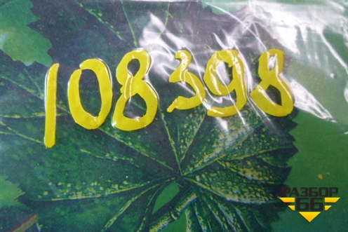 Переключатель регулировки зеркал для Lifan Breez с 2007г (Бриз)