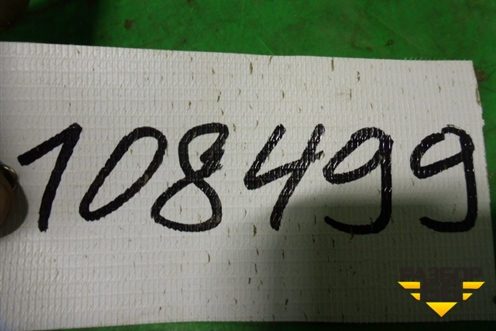 Наполнитель заднего бампера (L2804101A1) для Lifan Breez с 2007г (Бриз)