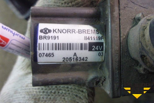 Кран ABS (20516342) для Volvo  TRUCK FH с 2008-2013г
